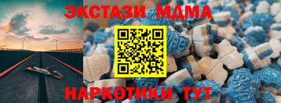 мефедрон VHQ Аргун