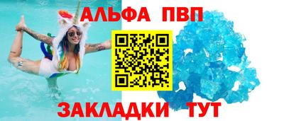 хмурый Апрелевка