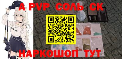 MDMA Premium VHQ Балашиха