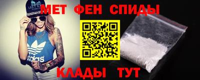 прущие грибы Апшеронск
