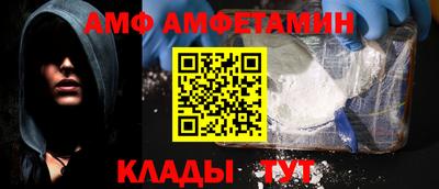MDMA Premium VHQ Балашиха