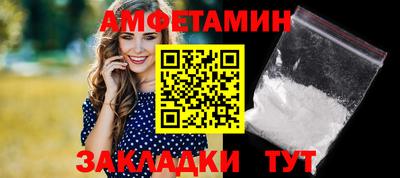 MDMA Premium VHQ Балашиха