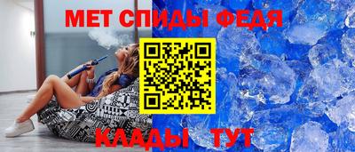 кокаин колумбия Балаково