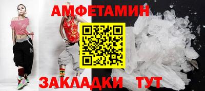 кокаин колумбия Балаково