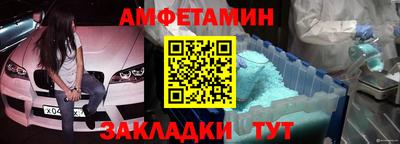 кокаин колумбия Балаково