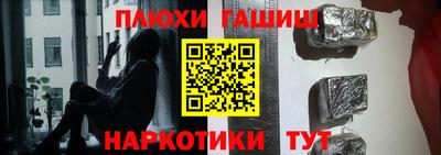 хмурый Апрелевка