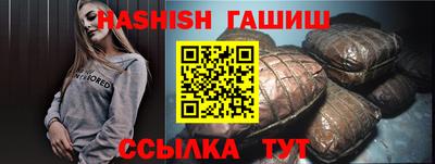 MDMA Premium VHQ Балашиха