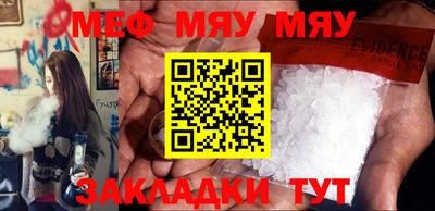 MDMA Premium VHQ Балашиха