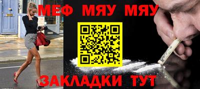 прущие грибы Апшеронск