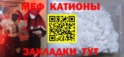 хмурый Апрелевка