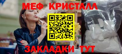 MDMA Premium VHQ Балашиха