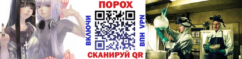 MEGA рабочий сайт darknet клад МЕТАМФЕТАМИН пудра Ульяновск